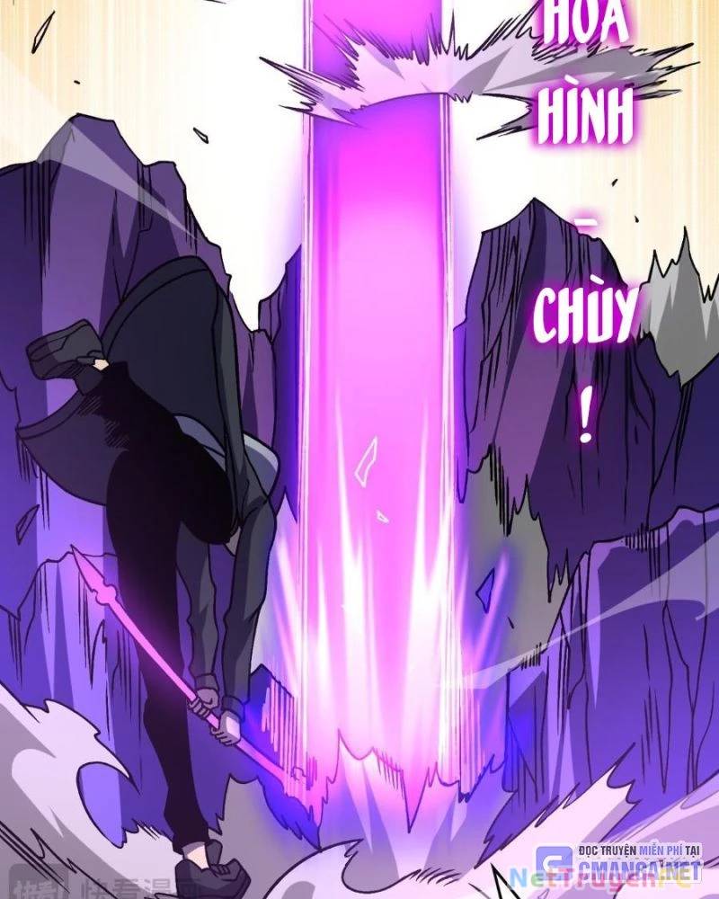 Bắt Đầu Kế Nhiệm Boss Hắc Long, Ta Vô Địch Chap 13 - Next Chap 14