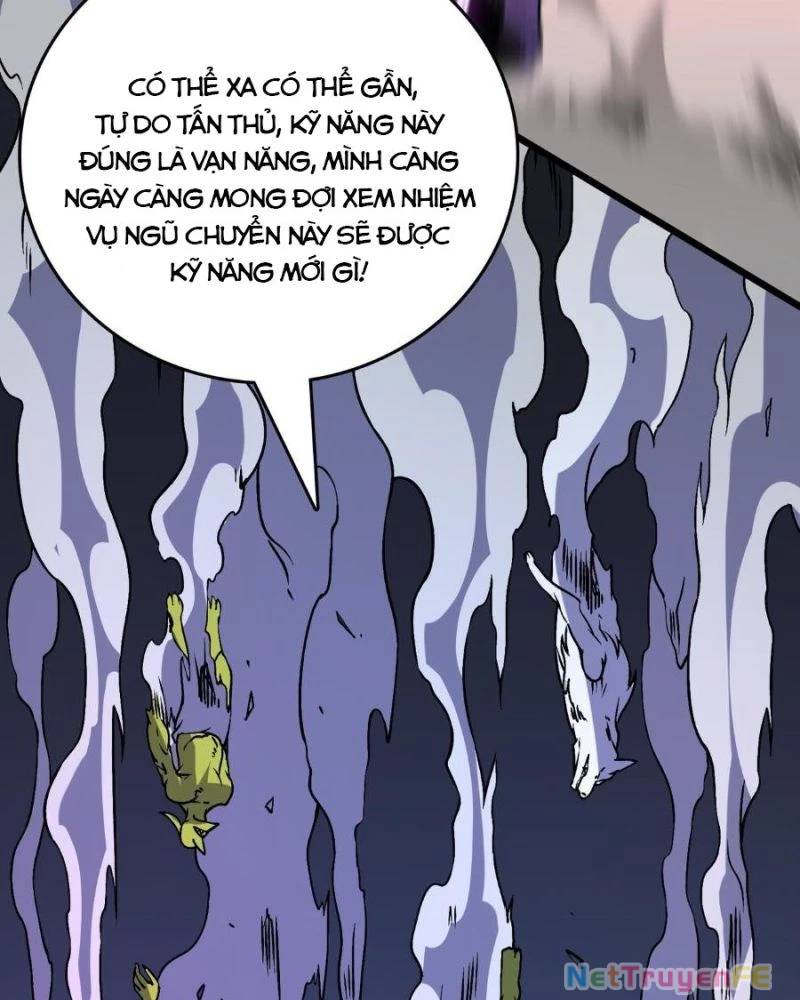 Bắt Đầu Kế Nhiệm Boss Hắc Long, Ta Vô Địch Chap 13 - Next Chap 14