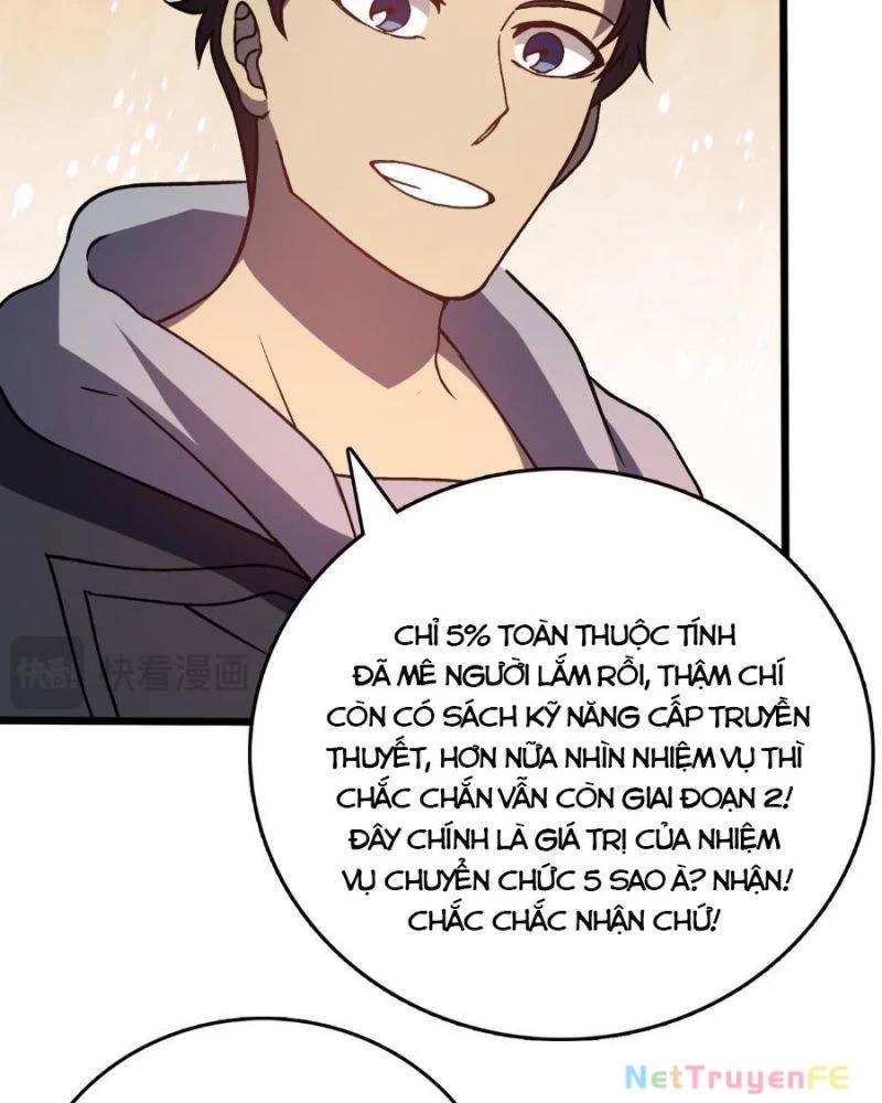 Bắt Đầu Kế Nhiệm Boss Hắc Long, Ta Vô Địch Chap 13 - Next Chap 14