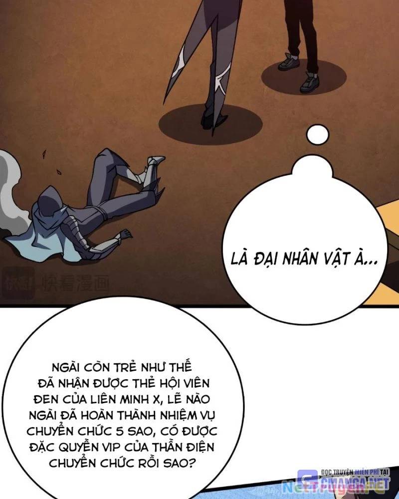 Bắt Đầu Kế Nhiệm Boss Hắc Long, Ta Vô Địch Chap 14 - Next Chap 15
