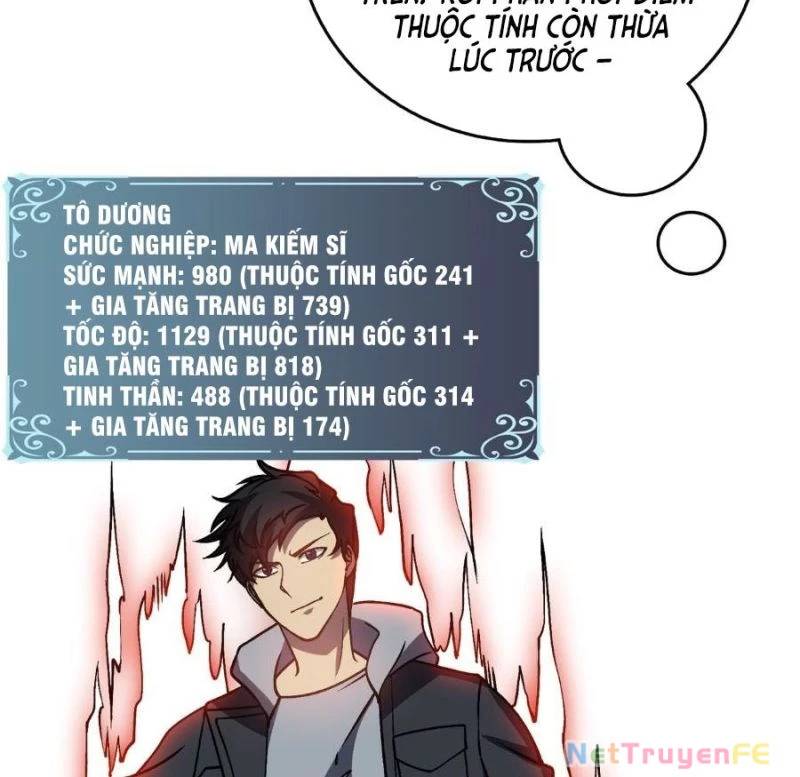 Bắt Đầu Kế Nhiệm Boss Hắc Long, Ta Vô Địch Chap 15 - Next Chap 16