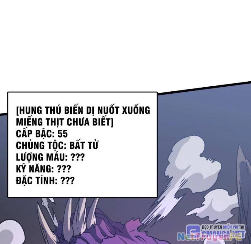 Bắt Đầu Kế Nhiệm Boss Hắc Long, Ta Vô Địch Chap 15 - Next Chap 16