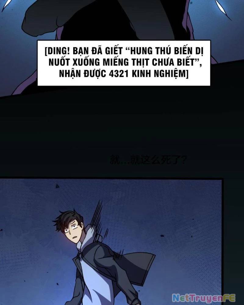 Bắt Đầu Kế Nhiệm Boss Hắc Long, Ta Vô Địch Chap 15 - Next Chap 16