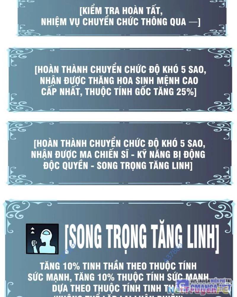 Bắt Đầu Kế Nhiệm Boss Hắc Long, Ta Vô Địch Chap 15 - Next Chap 16