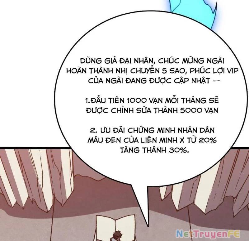 Bắt Đầu Kế Nhiệm Boss Hắc Long, Ta Vô Địch Chap 15 - Next Chap 16