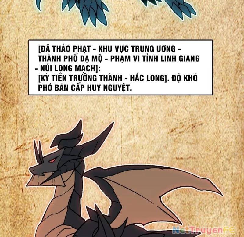 Bắt Đầu Kế Nhiệm Boss Hắc Long, Ta Vô Địch Chap 16 - Next Chap 17