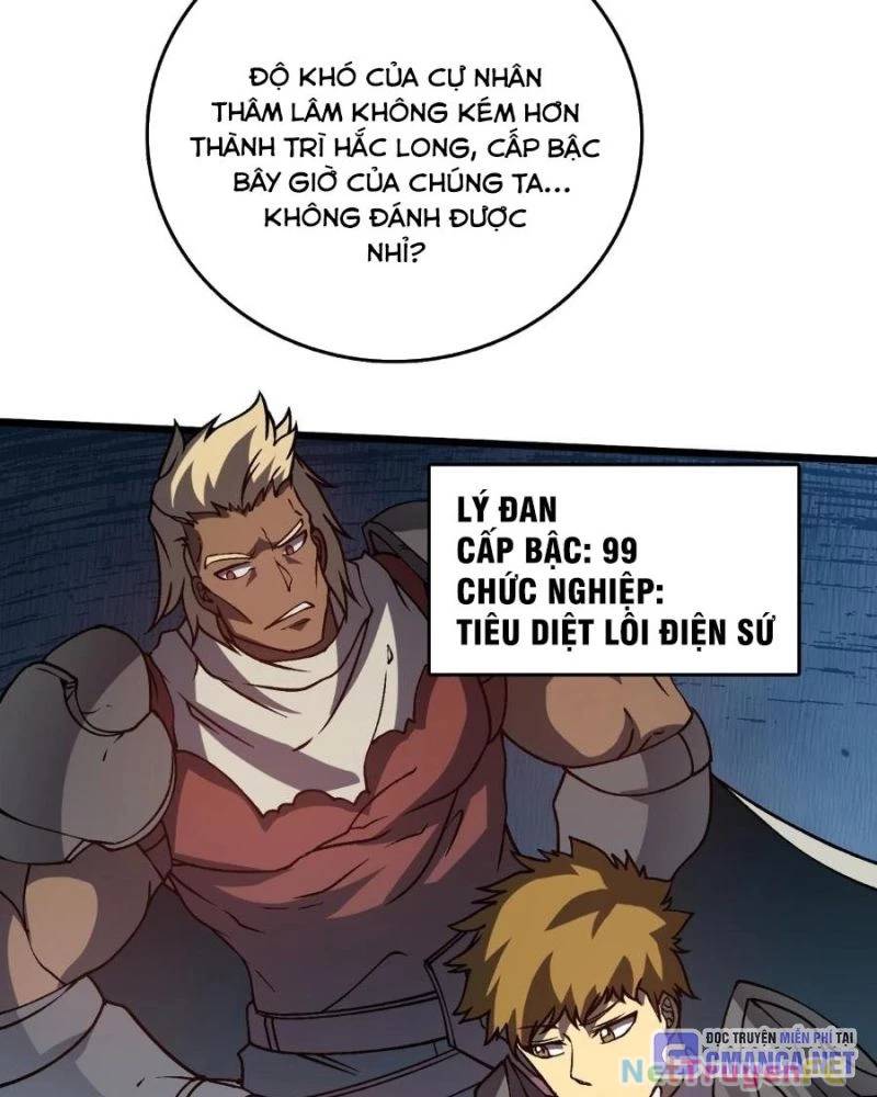 Bắt Đầu Kế Nhiệm Boss Hắc Long, Ta Vô Địch Chap 16 - Next Chap 17