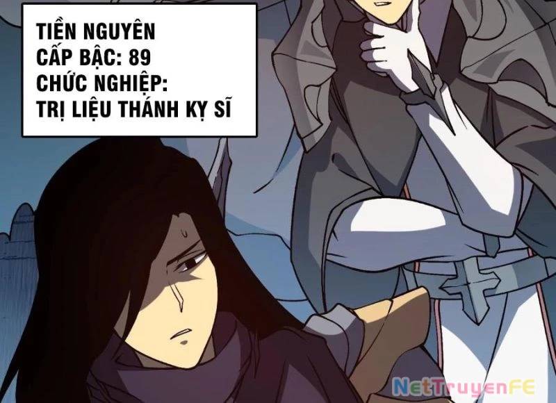 Bắt Đầu Kế Nhiệm Boss Hắc Long, Ta Vô Địch Chap 16 - Next Chap 17