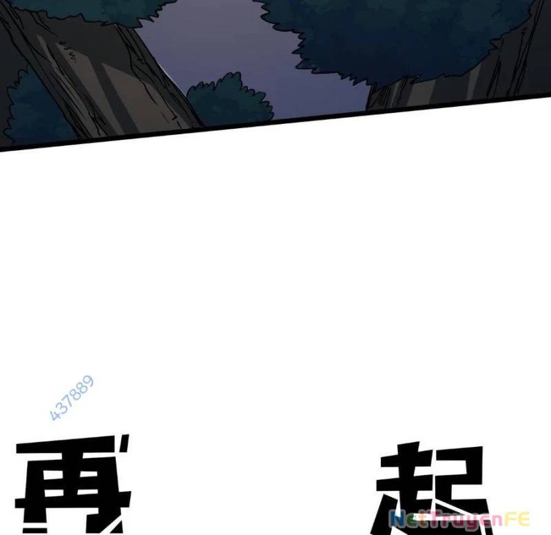 Bắt Đầu Kế Nhiệm Boss Hắc Long, Ta Vô Địch Chap 17 - Next Chap 18