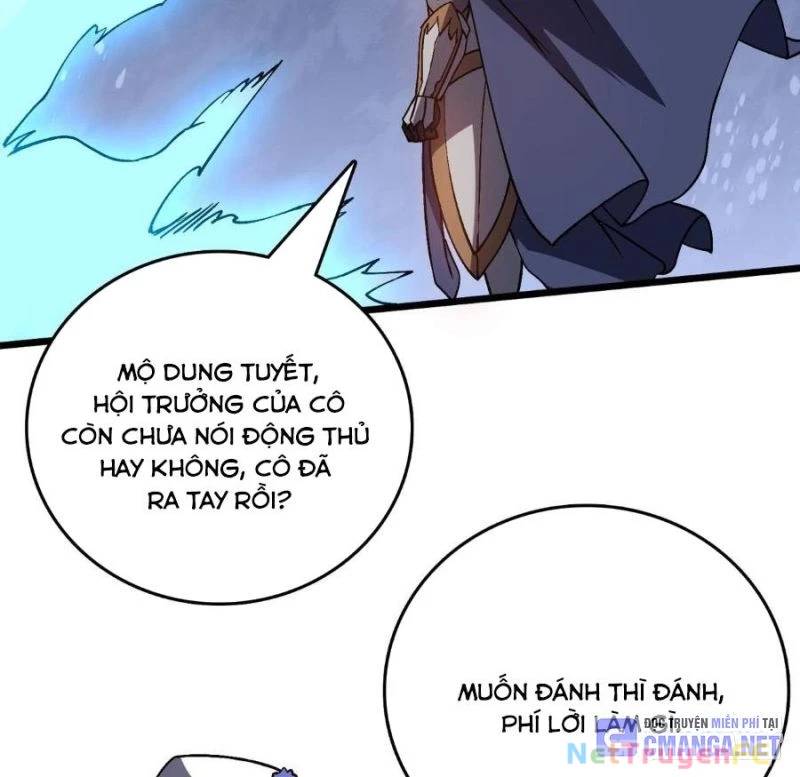 Bắt Đầu Kế Nhiệm Boss Hắc Long, Ta Vô Địch Chap 17 - Next Chap 18