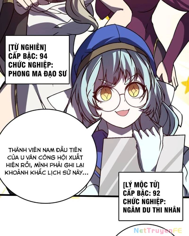 Bắt Đầu Kế Nhiệm Boss Hắc Long, Ta Vô Địch Chap 17 - Next Chap 18