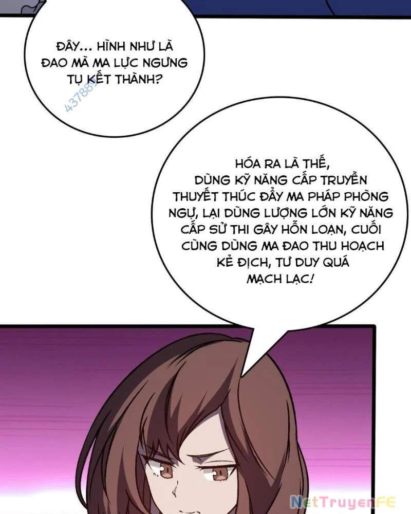 Bắt Đầu Kế Nhiệm Boss Hắc Long, Ta Vô Địch Chap 18 - Next Chap 19