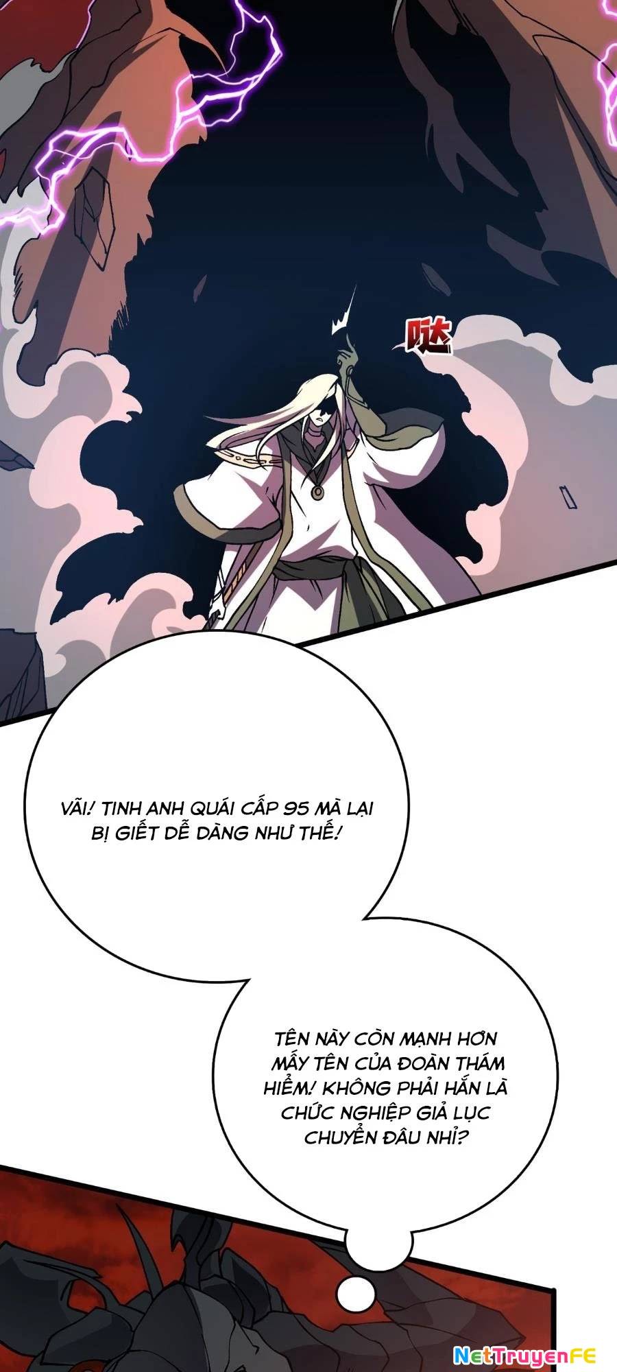 Bắt Đầu Kế Nhiệm Boss Hắc Long, Ta Vô Địch Chap 19 - Next Chap 20