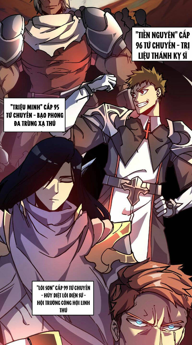 Bắt Đầu Kế Nhiệm Boss Hắc Long, Ta Vô Địch Chap 2 - Next Chap 3