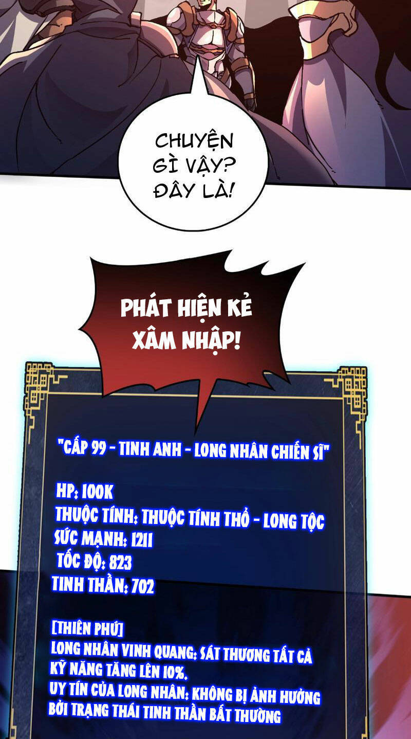 Bắt Đầu Kế Nhiệm Boss Hắc Long, Ta Vô Địch Chap 2 - Next Chap 3