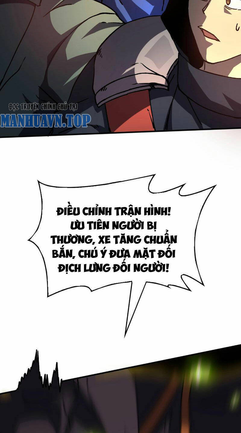 Bắt Đầu Kế Nhiệm Boss Hắc Long, Ta Vô Địch Chap 2 - Next Chap 3