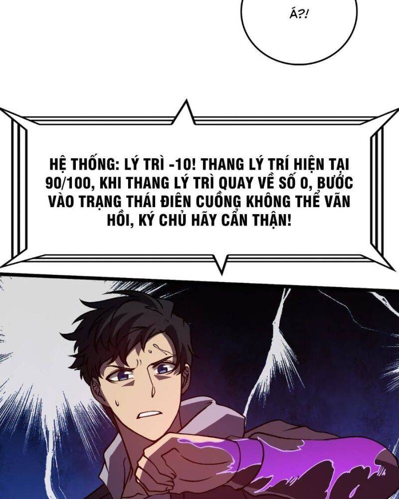 Bắt Đầu Kế Nhiệm Boss Hắc Long, Ta Vô Địch Chap 21 - Next Chap 22