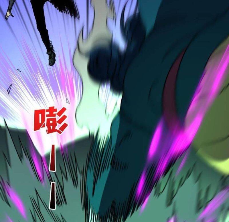 Bắt Đầu Kế Nhiệm Boss Hắc Long, Ta Vô Địch Chap 21 - Next Chap 22