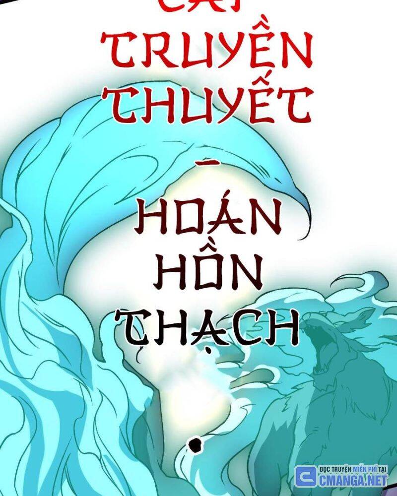 Bắt Đầu Kế Nhiệm Boss Hắc Long, Ta Vô Địch Chap 21 - Next Chap 22