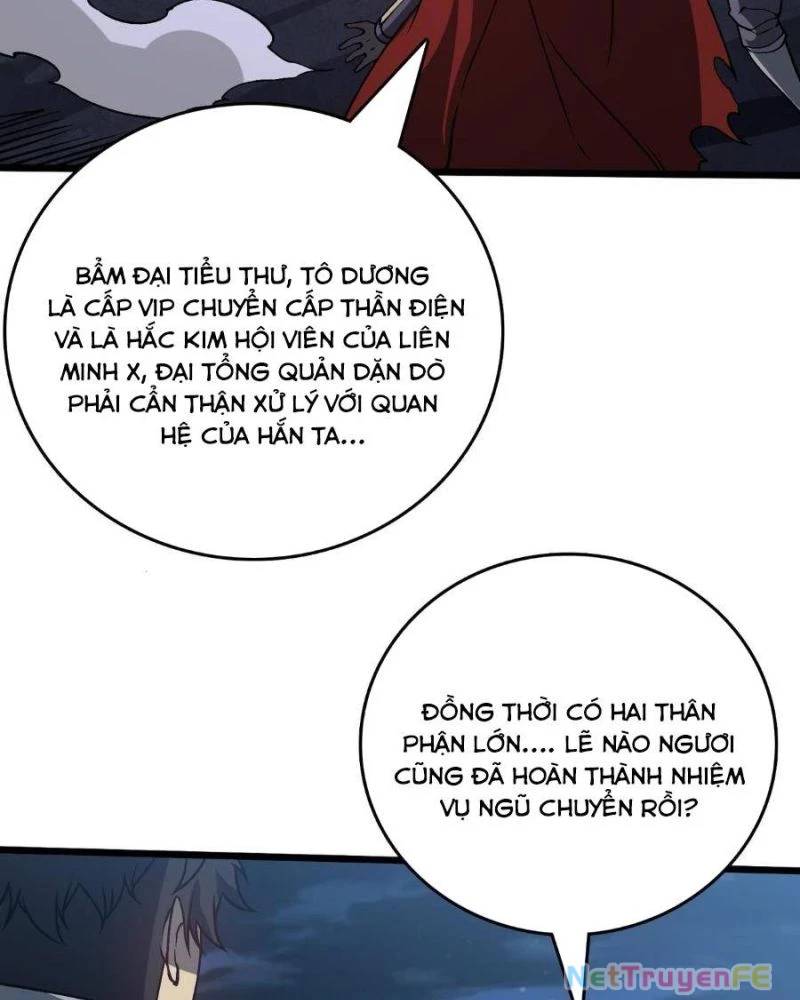 Bắt Đầu Kế Nhiệm Boss Hắc Long, Ta Vô Địch Chap 22 - Next Chap 23