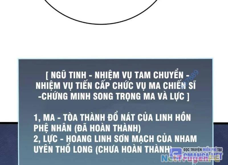 Bắt Đầu Kế Nhiệm Boss Hắc Long, Ta Vô Địch Chap 22 - Next Chap 23