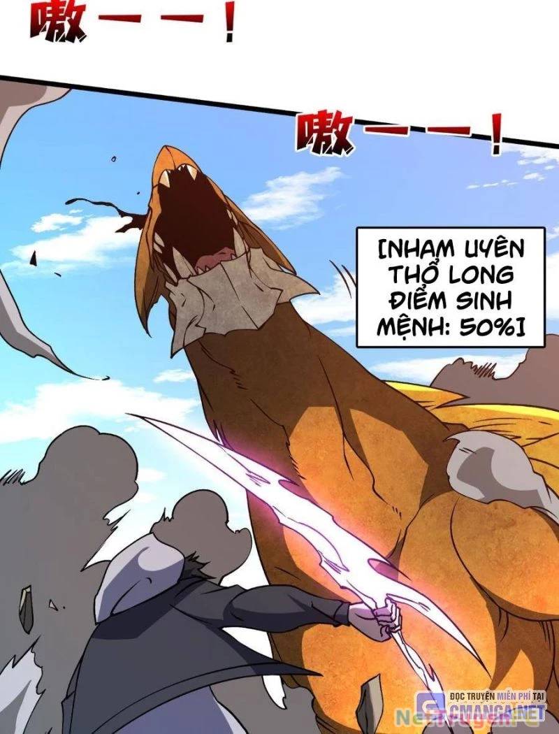 Bắt Đầu Kế Nhiệm Boss Hắc Long, Ta Vô Địch Chap 23 - Next Chap 24