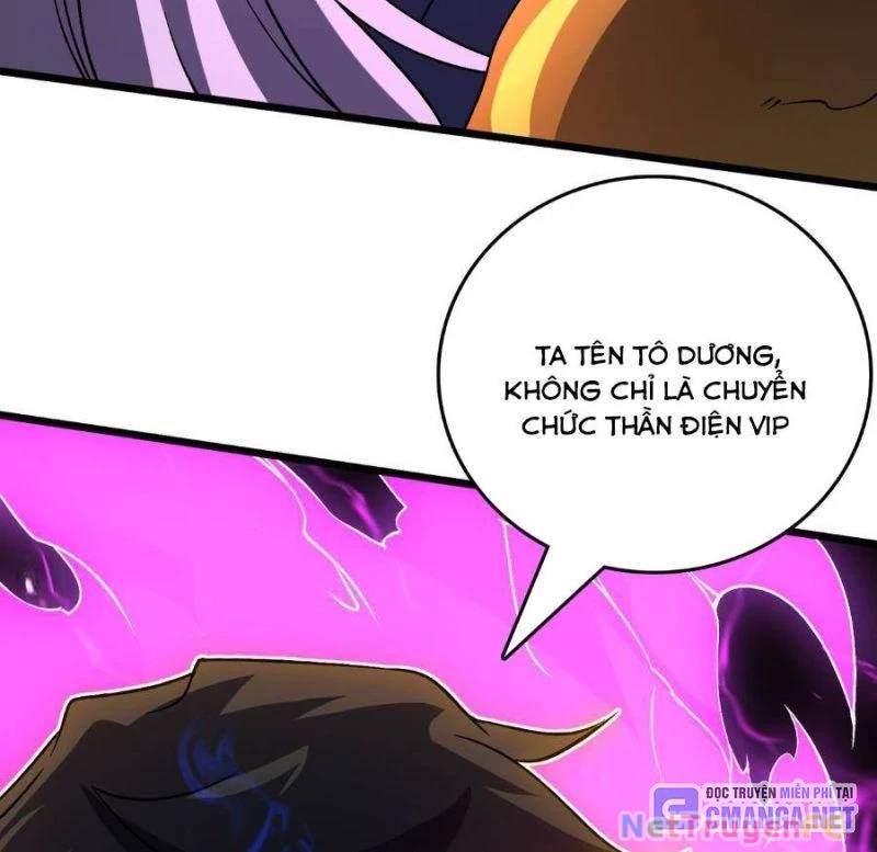 Bắt Đầu Kế Nhiệm Boss Hắc Long, Ta Vô Địch Chap 23 - Next Chap 24
