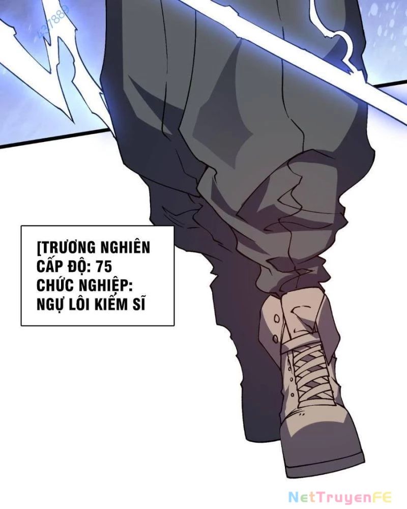 Bắt Đầu Kế Nhiệm Boss Hắc Long, Ta Vô Địch Chap 24 - Next Chap 25