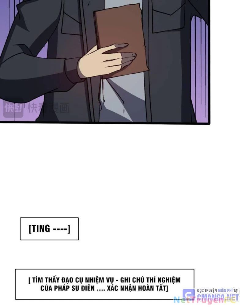 Bắt Đầu Kế Nhiệm Boss Hắc Long, Ta Vô Địch Chap 24 - Next Chap 25