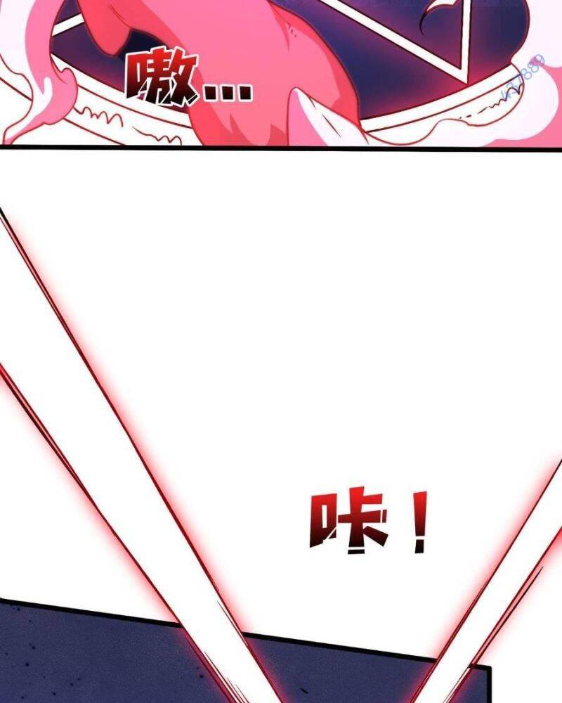 Bắt Đầu Kế Nhiệm Boss Hắc Long, Ta Vô Địch Chap 25 - Next Chap 26