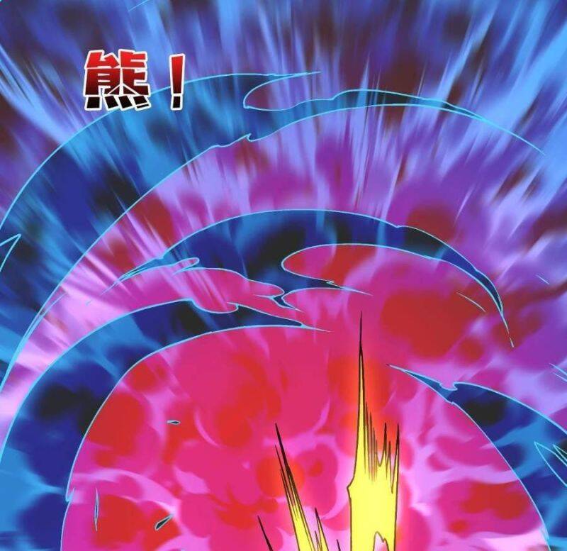 Bắt Đầu Kế Nhiệm Boss Hắc Long, Ta Vô Địch Chap 25 - Next Chap 26