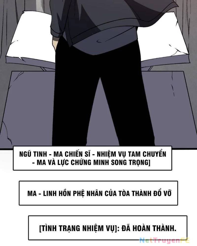 Bắt Đầu Kế Nhiệm Boss Hắc Long, Ta Vô Địch Chap 26 - Next Chap 27