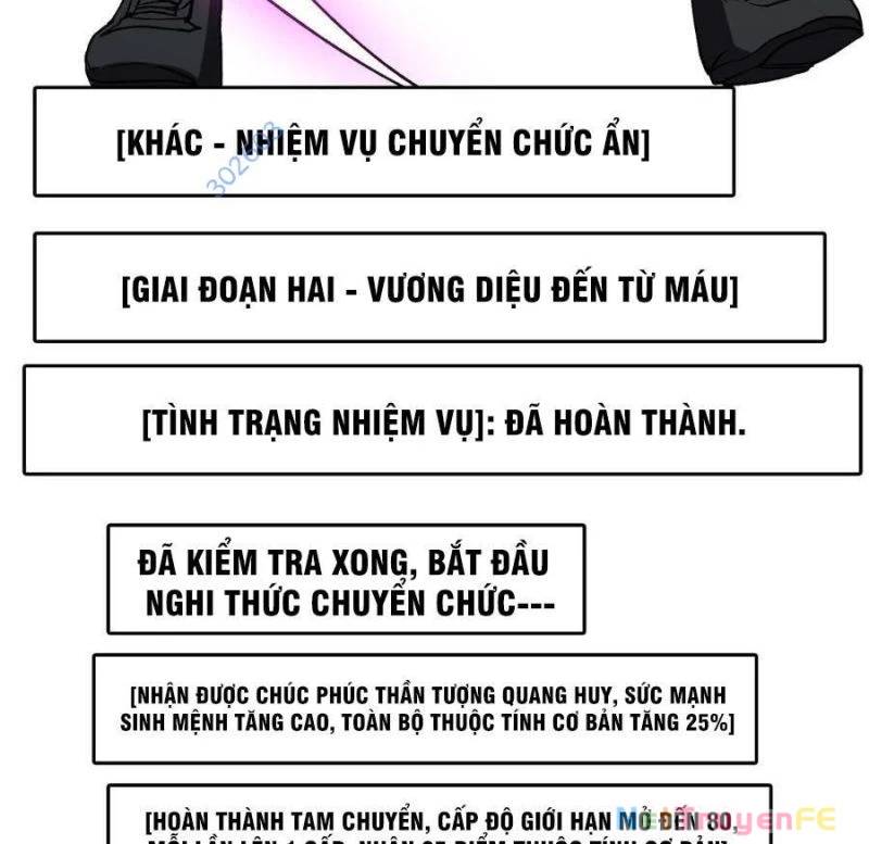 Bắt Đầu Kế Nhiệm Boss Hắc Long, Ta Vô Địch Chap 26 - Next Chap 27