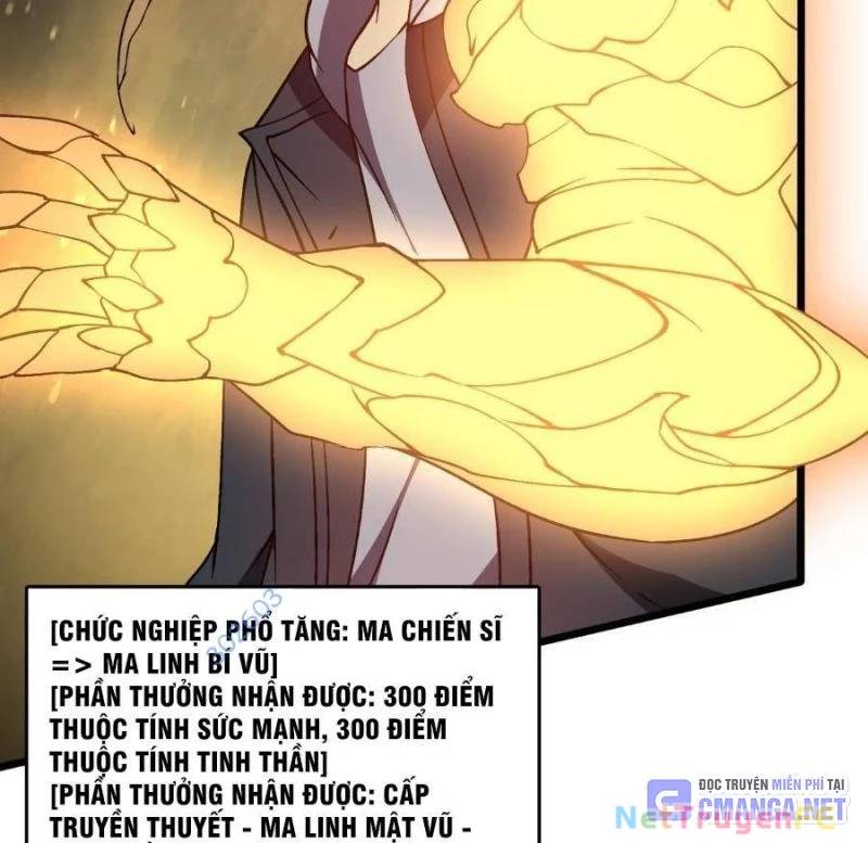 Bắt Đầu Kế Nhiệm Boss Hắc Long, Ta Vô Địch Chap 26 - Next Chap 27