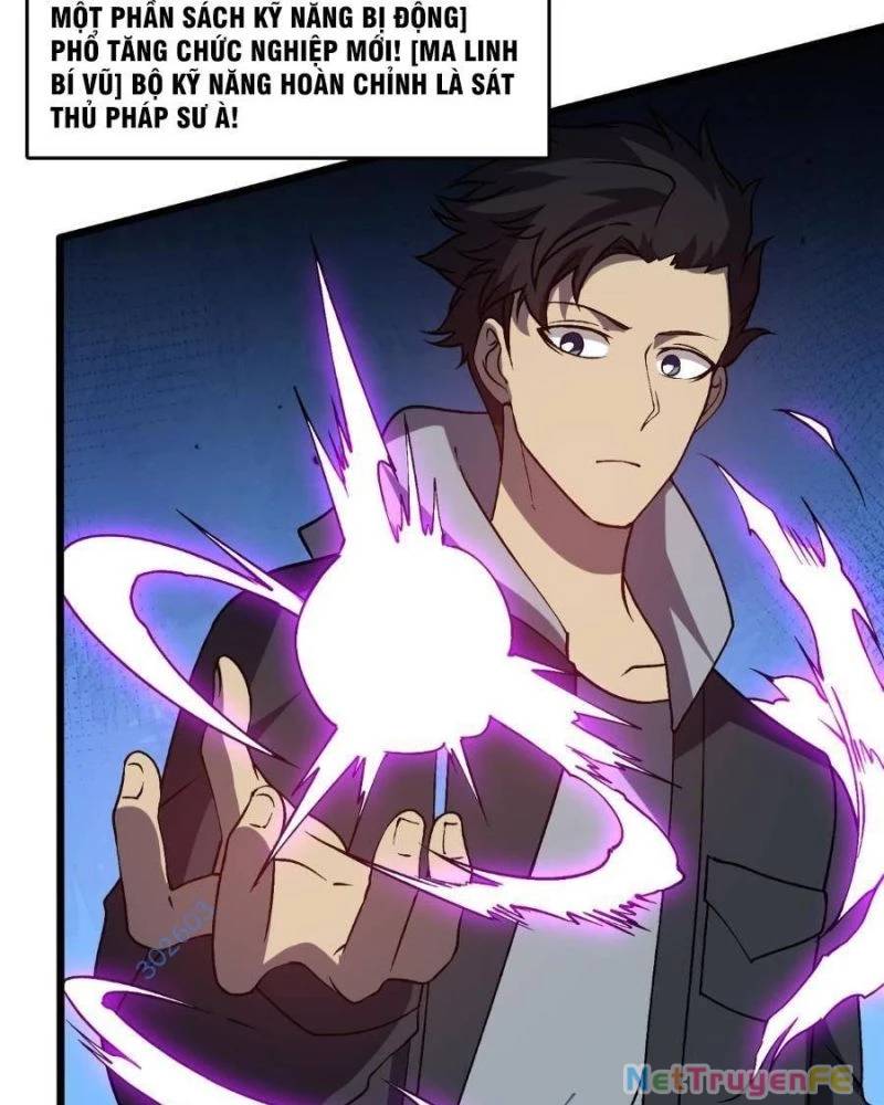 Bắt Đầu Kế Nhiệm Boss Hắc Long, Ta Vô Địch Chap 26 - Next Chap 27