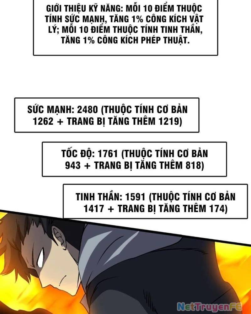 Bắt Đầu Kế Nhiệm Boss Hắc Long, Ta Vô Địch Chap 26 - Next Chap 27