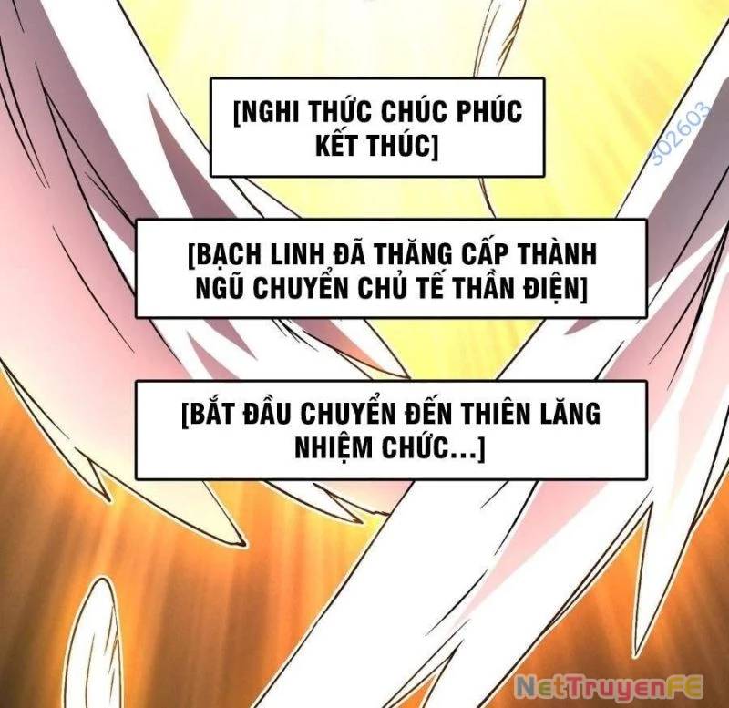 Bắt Đầu Kế Nhiệm Boss Hắc Long, Ta Vô Địch Chap 26 - Next Chap 27