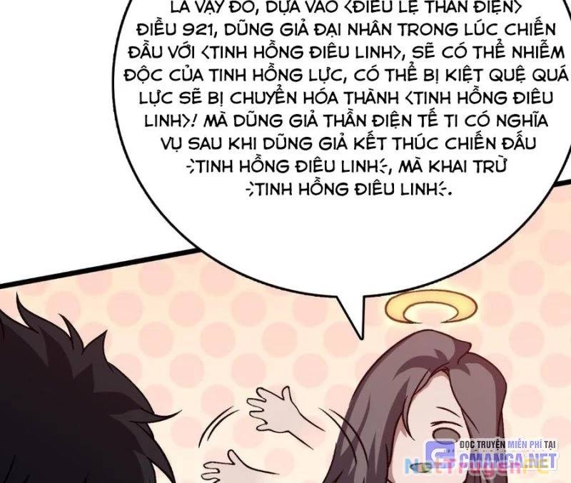 Bắt Đầu Kế Nhiệm Boss Hắc Long, Ta Vô Địch Chap 29 - Next Chap 30