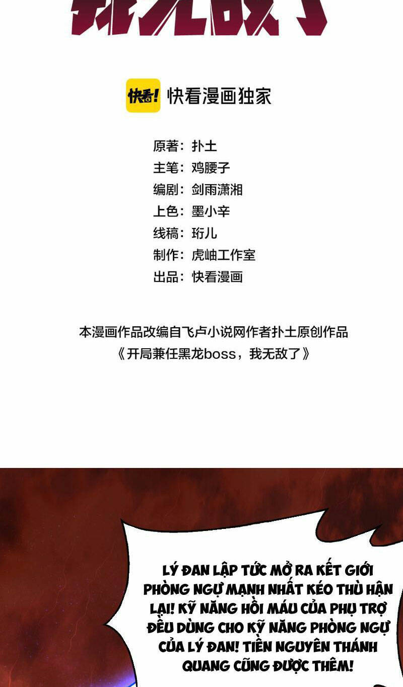 Bắt Đầu Kế Nhiệm Boss Hắc Long, Ta Vô Địch Chap 3 - Next Chap 4