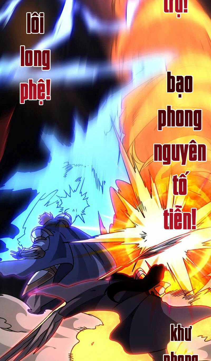 Bắt Đầu Kế Nhiệm Boss Hắc Long, Ta Vô Địch Chap 3 - Next Chap 4