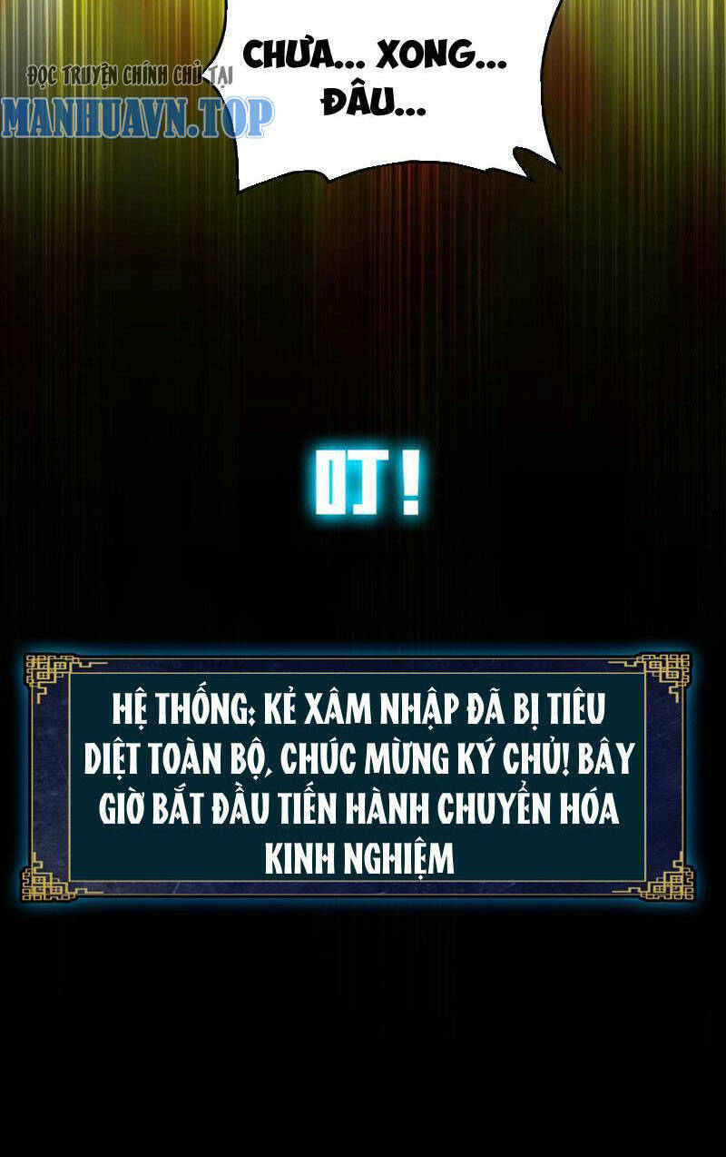 Bắt Đầu Kế Nhiệm Boss Hắc Long, Ta Vô Địch Chap 3 - Next Chap 4