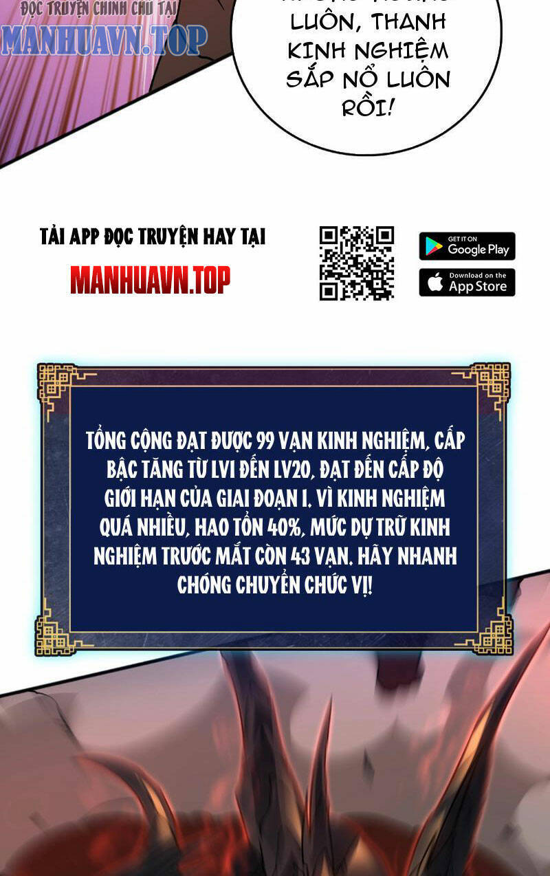 Bắt Đầu Kế Nhiệm Boss Hắc Long, Ta Vô Địch Chap 3 - Next Chap 4