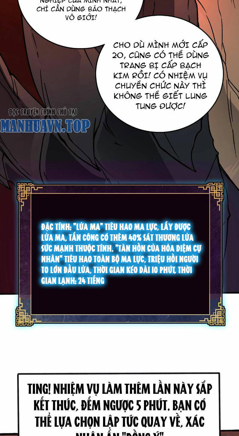 Bắt Đầu Kế Nhiệm Boss Hắc Long, Ta Vô Địch Chap 3 - Next Chap 4