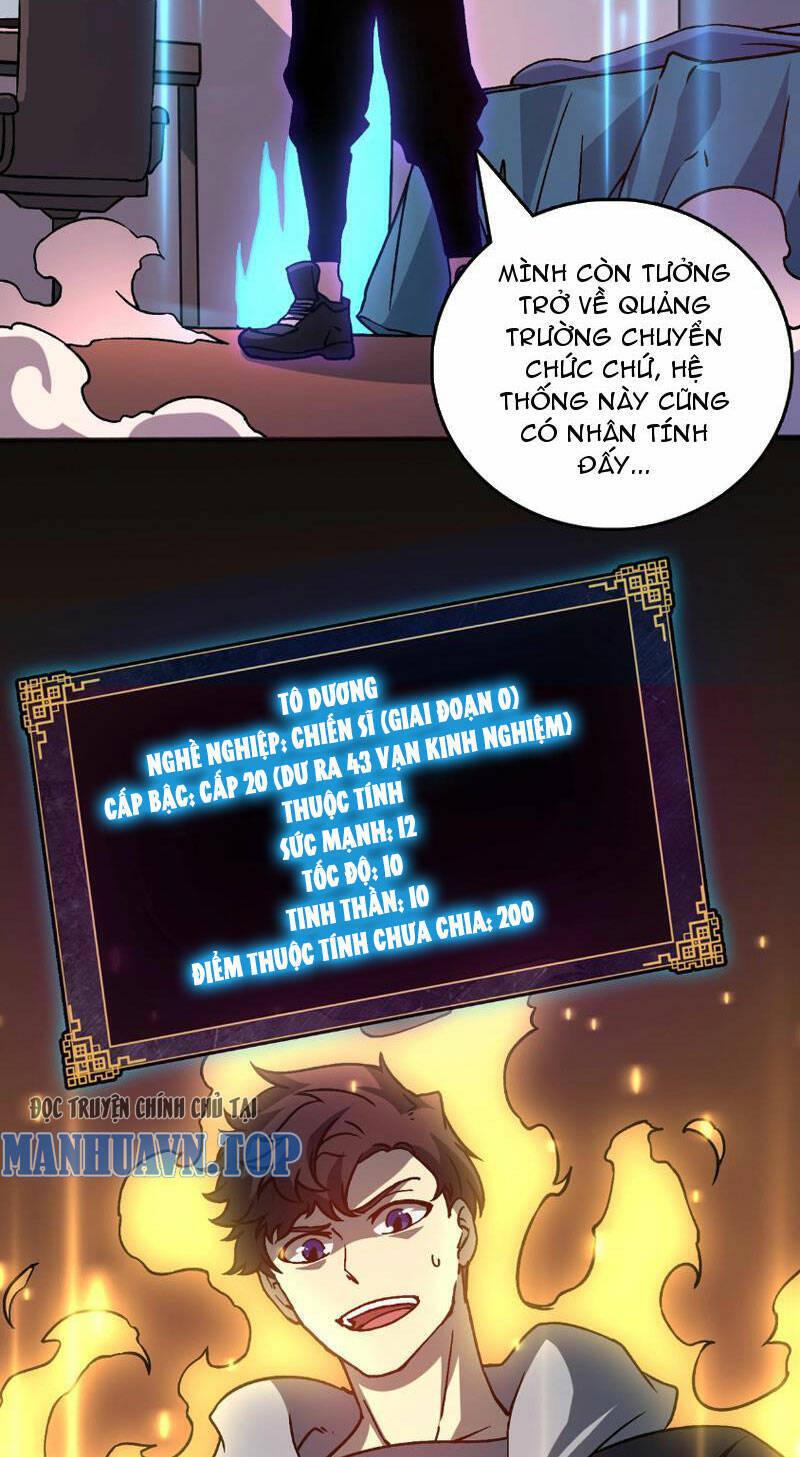 Bắt Đầu Kế Nhiệm Boss Hắc Long, Ta Vô Địch Chap 3 - Next Chap 4