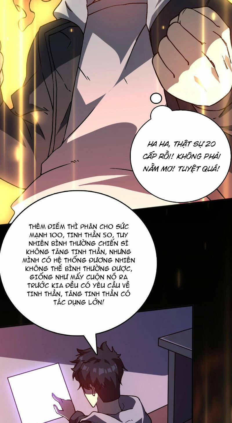 Bắt Đầu Kế Nhiệm Boss Hắc Long, Ta Vô Địch Chap 3 - Next Chap 4