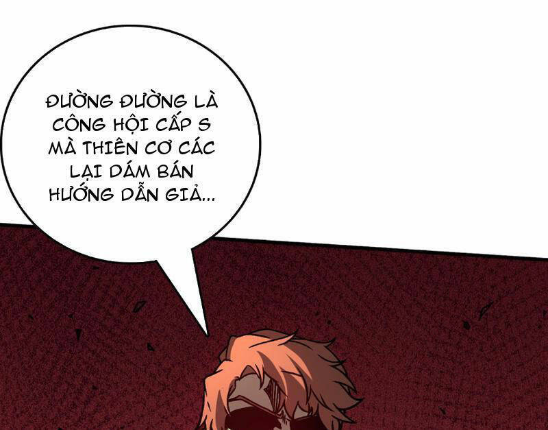 Bắt Đầu Kế Nhiệm Boss Hắc Long, Ta Vô Địch Chap 3 - Next Chap 4