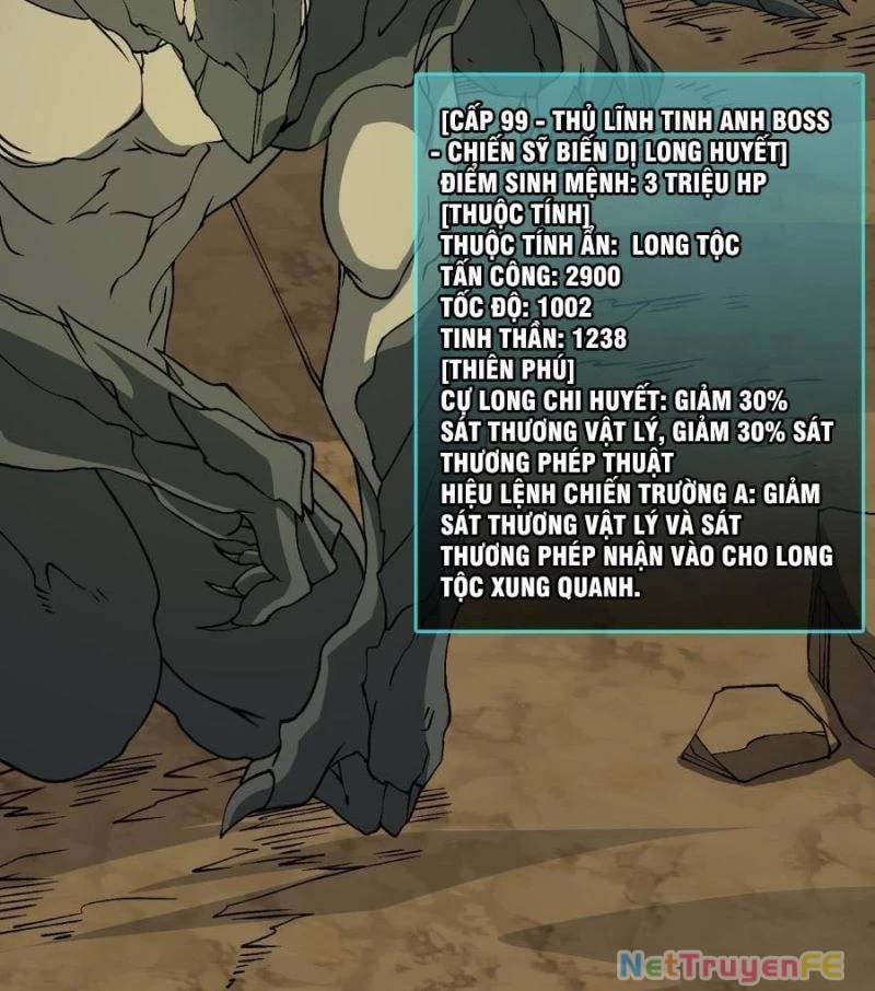 Bắt Đầu Kế Nhiệm Boss Hắc Long, Ta Vô Địch Chap 30 - Next Chap 31