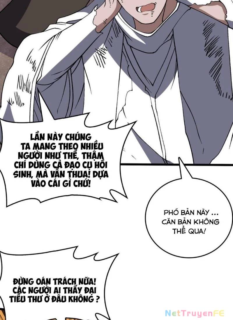 Bắt Đầu Kế Nhiệm Boss Hắc Long, Ta Vô Địch Chap 32 - Next Chap 33