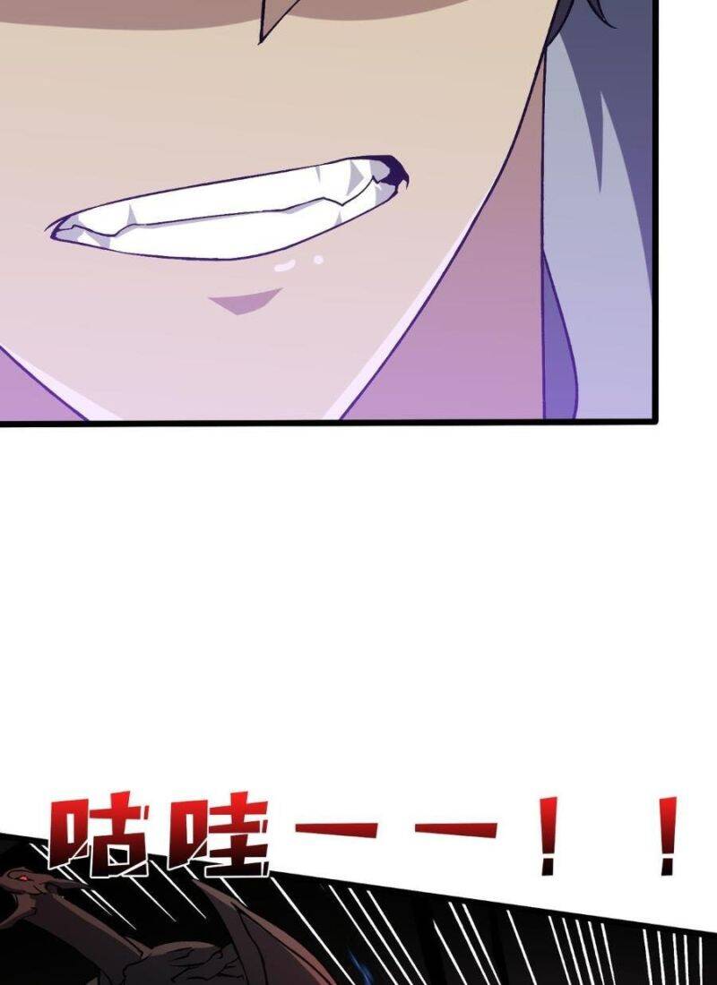 Bắt Đầu Kế Nhiệm Boss Hắc Long, Ta Vô Địch Chap 33 - Next Chap 34