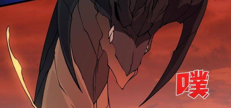 Bắt Đầu Kế Nhiệm Boss Hắc Long, Ta Vô Địch Chap 33 - Next Chap 34